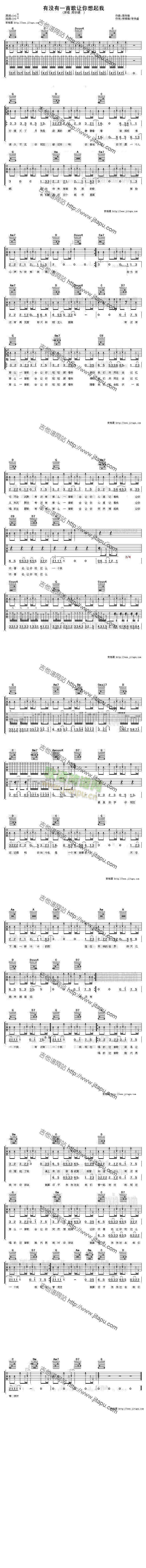 �Л](m��i)��һ�׸�׌��������(�����V)1