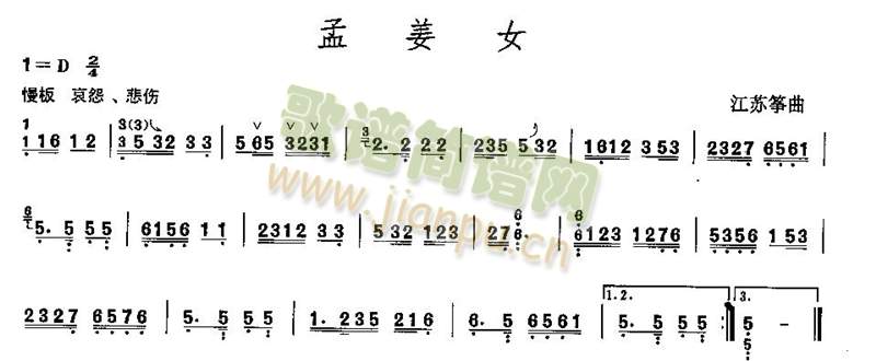 �Ͻ�Ů-�Ź~(�Ź~�P���V)1