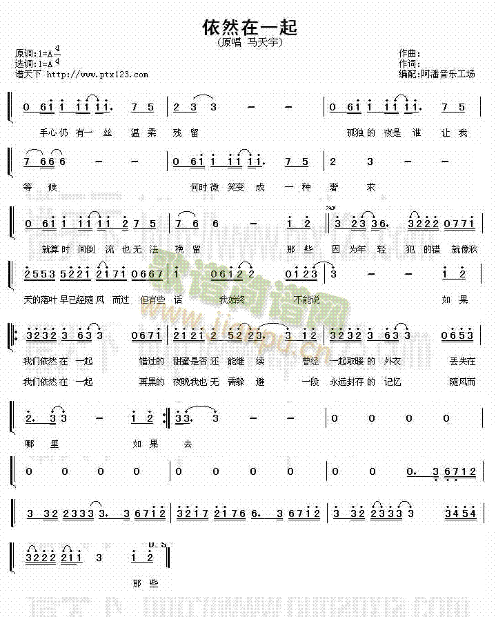 ��Ȼ��һ��(���ָ��V)1