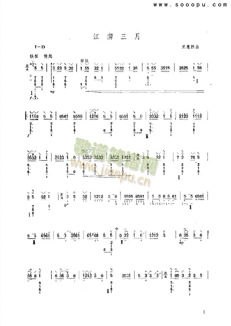 ����������(l�� )�(l��i)����(������(l�� )�V)1