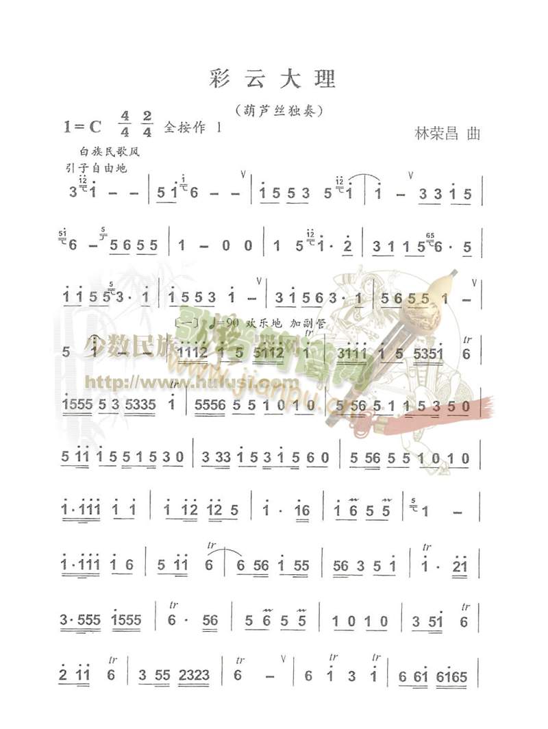 ���ƴ���(������(l�� )�V)1