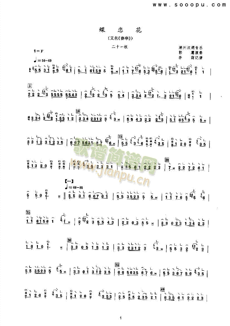 ���ٻ���(l�� )�(l��i)�Ź~(������(l�� )�V)1