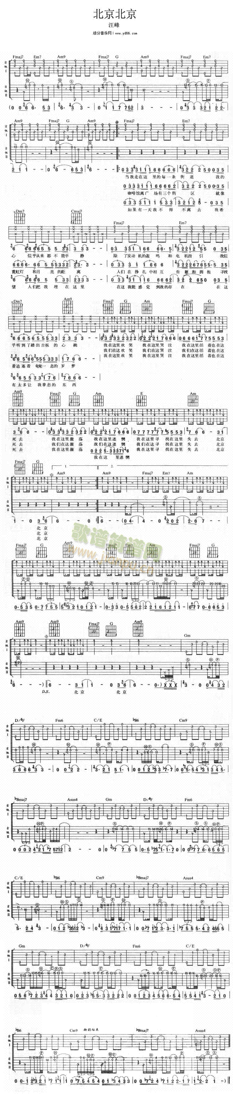 ��������(�����V)1