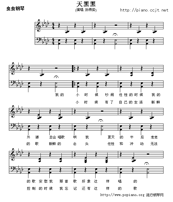 ��ں�(����V)1