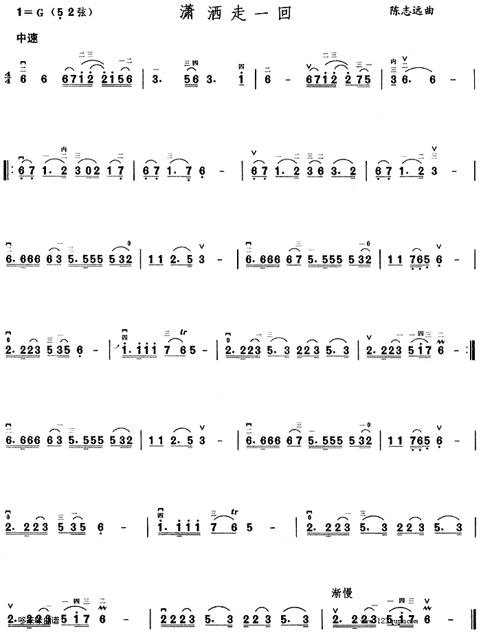 �t����һ��(�����V)1