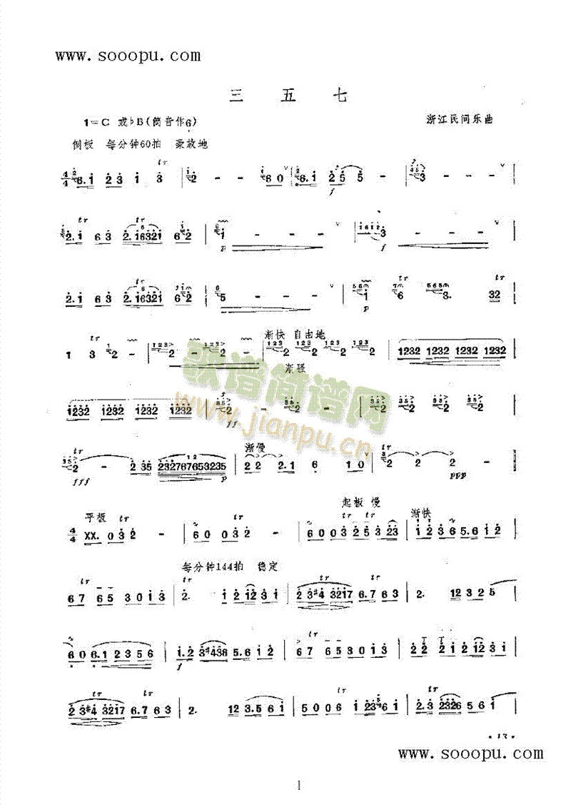 ��������(l�� )�(l��i)���(������(l�� )�V)1