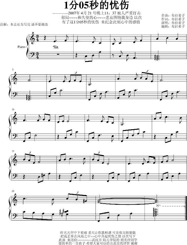 1��05��đn(y��u)��(����V)1