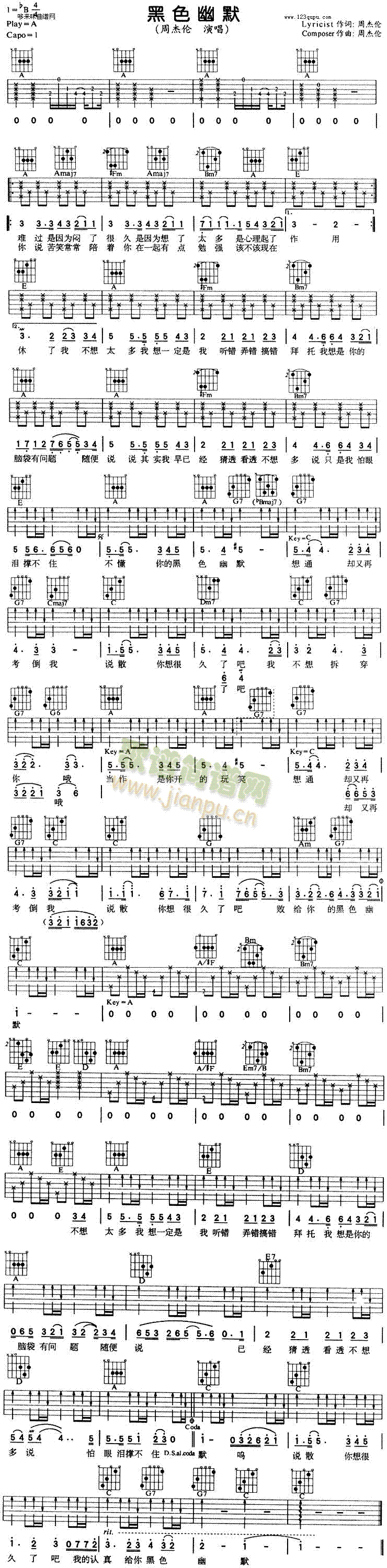 ��ɫ��Ĭ(�����V)1