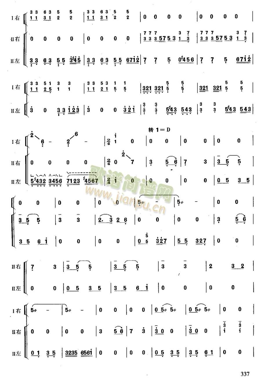 �옷(l�� )Ů��6-�Ź~(�Ź~�P���V)5