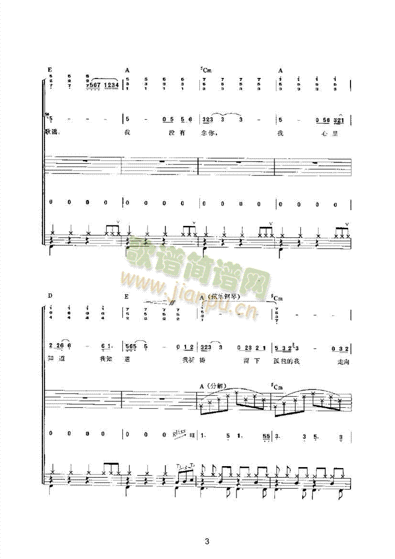 �ĵ����\��(l�� )��(l��i)���(l�� )�(������(l�� )�V)3