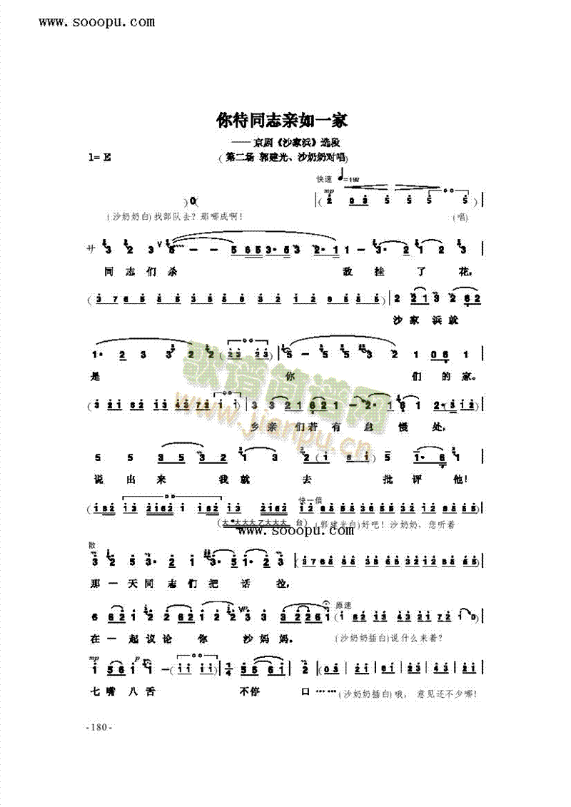 ����H����һ�������(l��i)�����V(������(l�� )�V)1