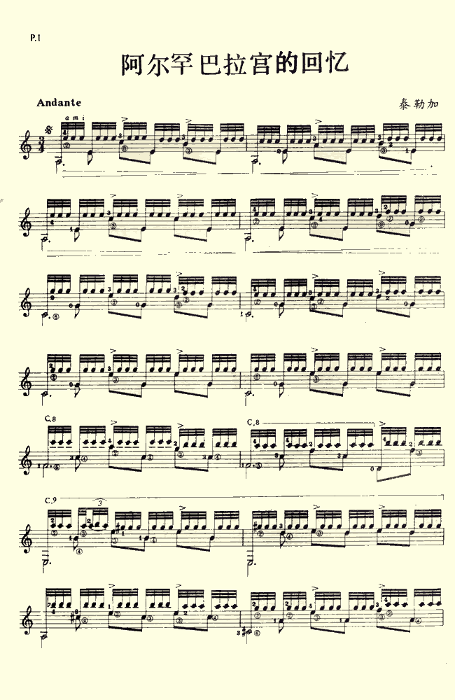 �����������m�Ļؑ������V(�����V)1