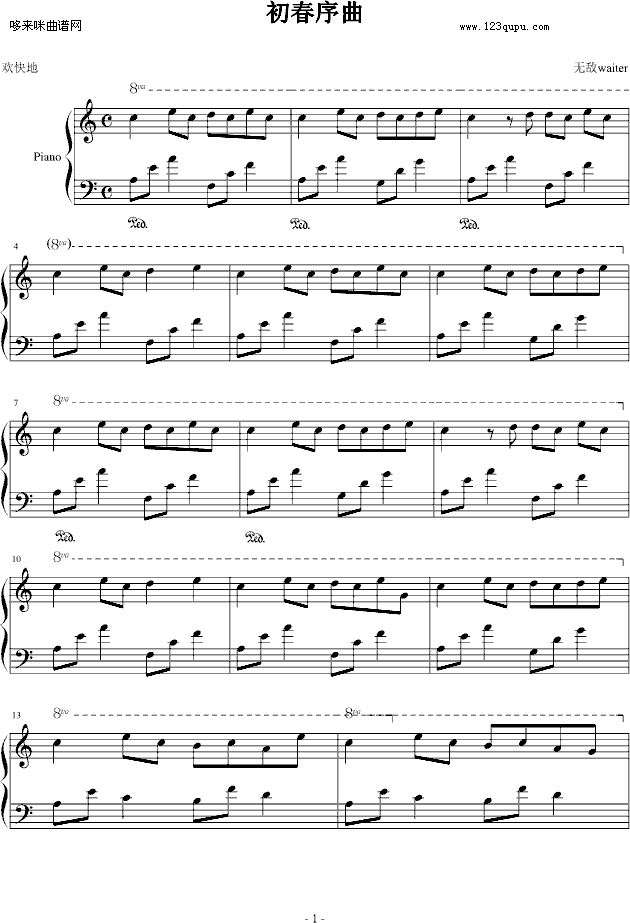 ��������-�o(w��)��waiter(����V)1