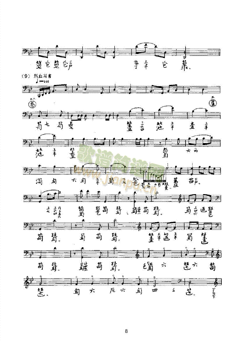 �������(l�� )�(l��i)������(l�� )��(������(l�� )�V)8