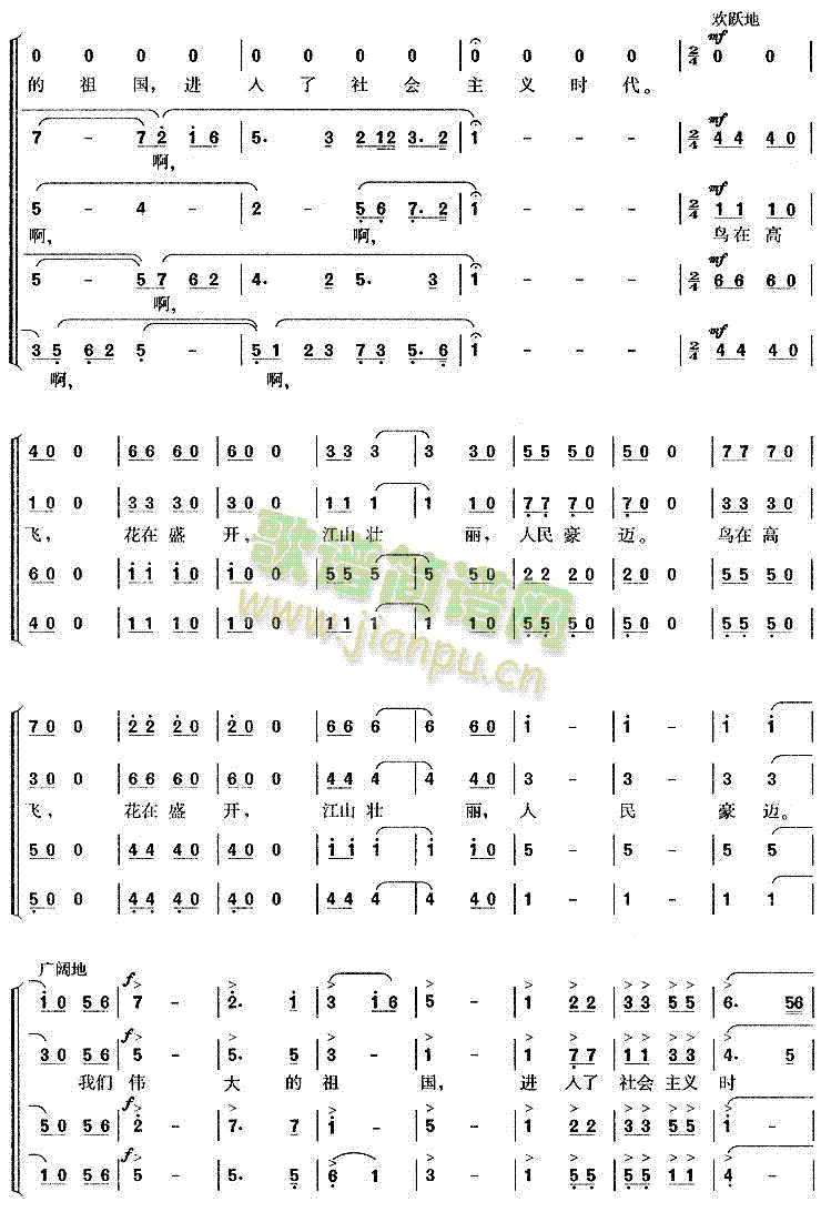 ����(�ϳ��V)3