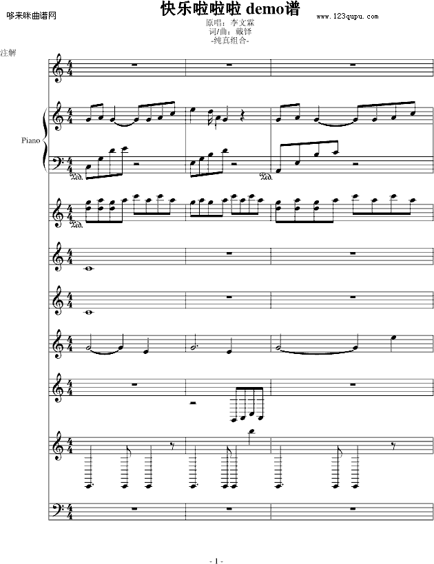 �옷(l�� )������demo���V-05895464(����V)1