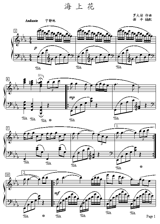 ���ϻ�(����V)1