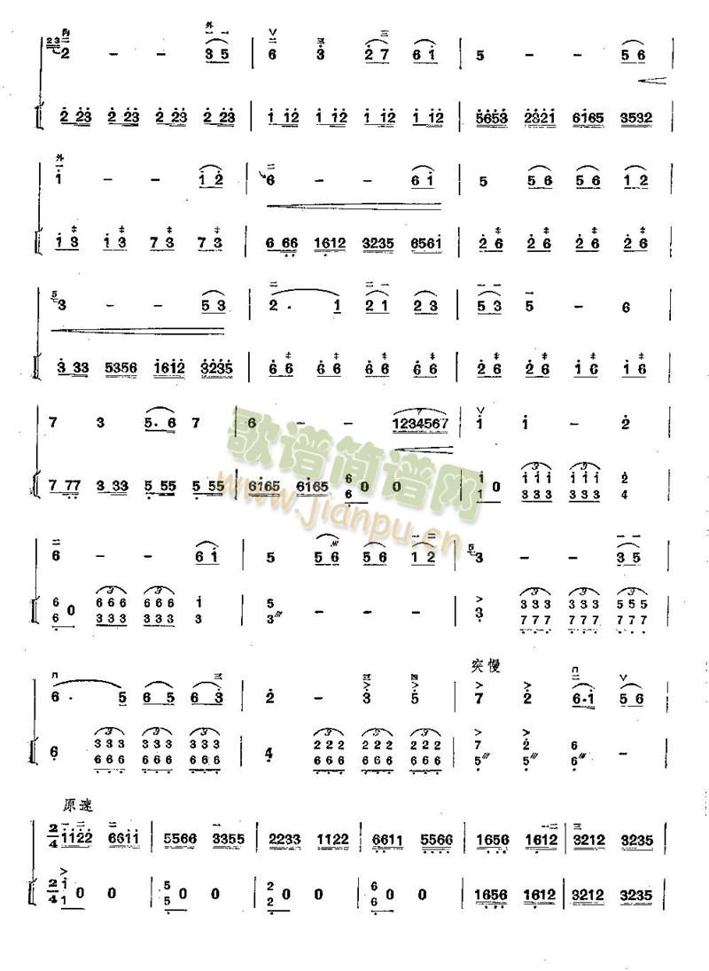 �g��(����)7