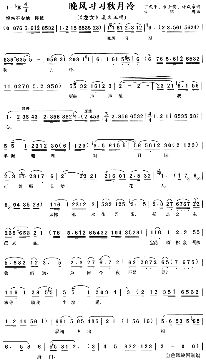 ���L(f��ng)����������(���ָ��V)1