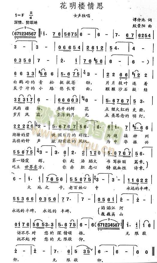 ��������˼(���ָ��V)1