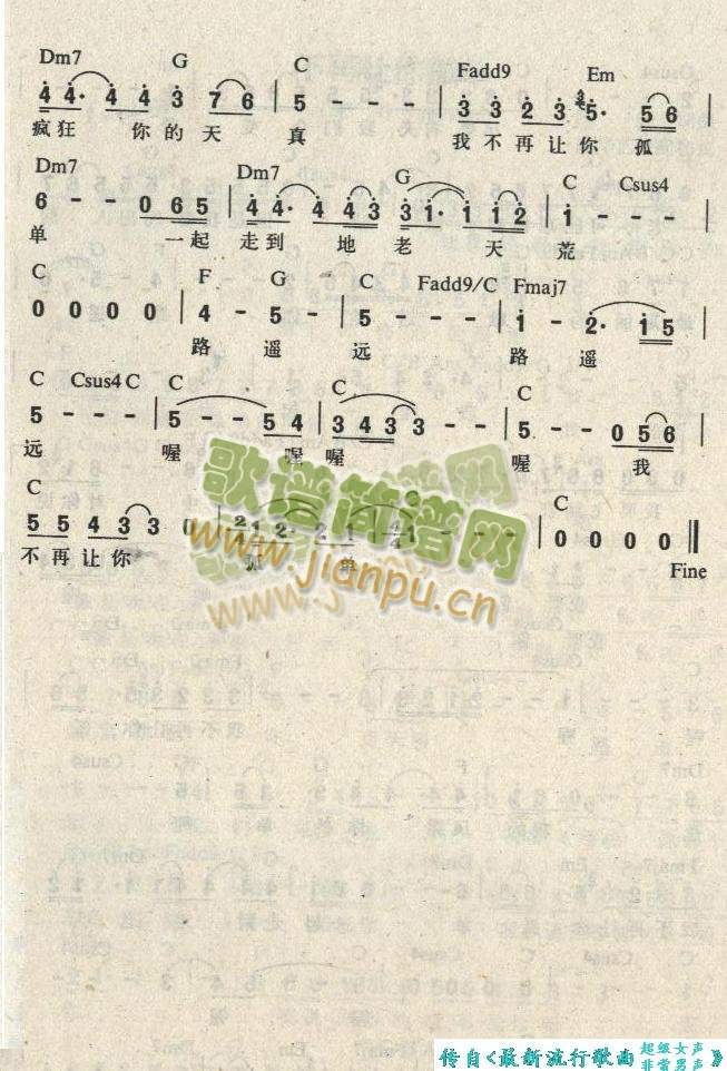 ����׌���(�����V)3