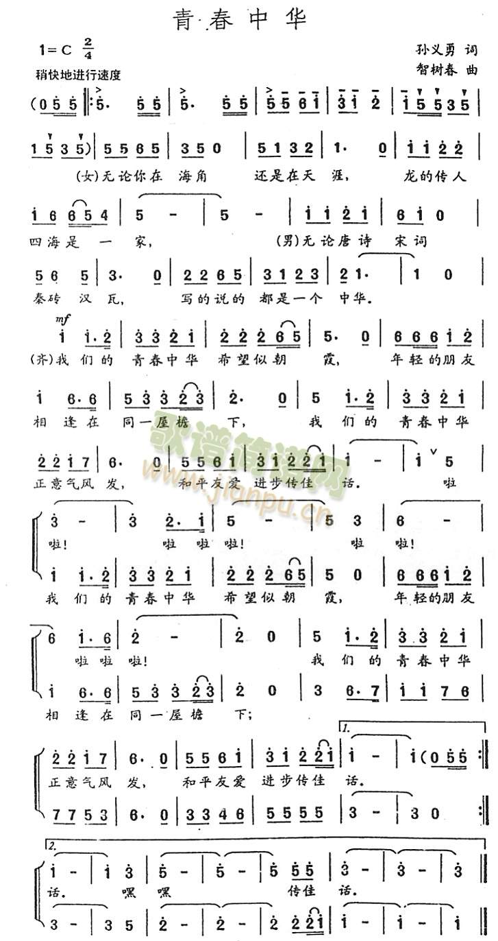 �ഺ���A(���ָ��V)1