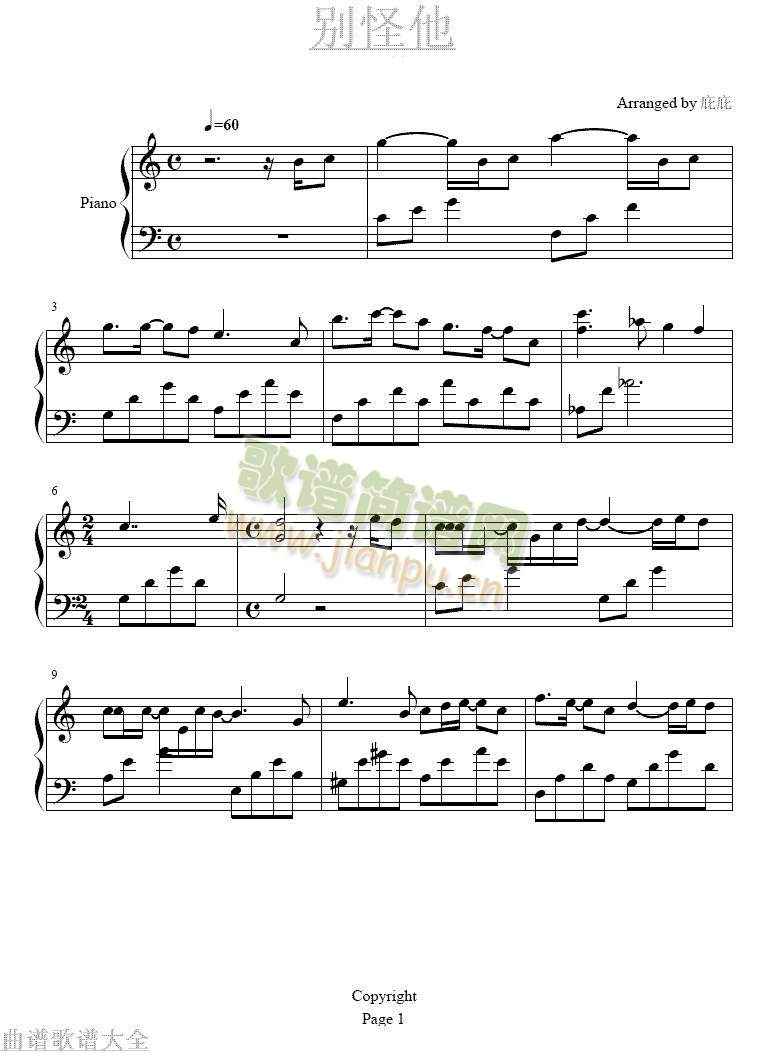 �e����(����)1