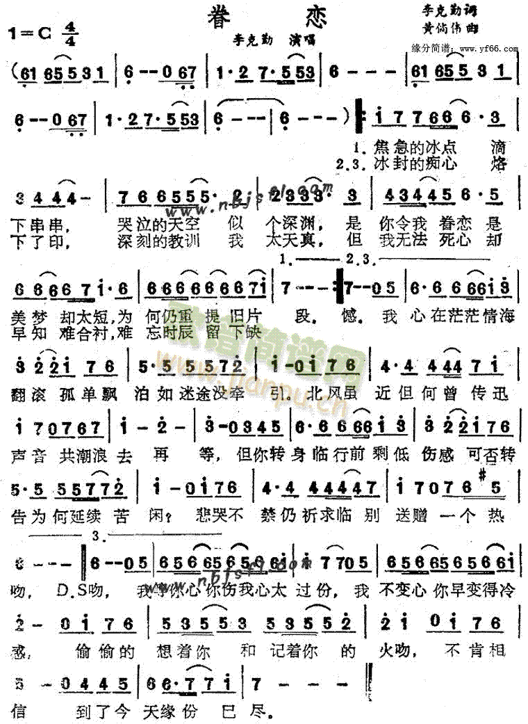 ���(���ָ��V)1