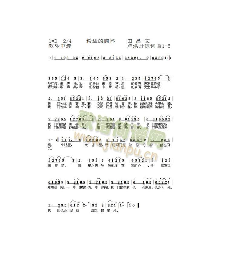 �۽z���ؑ�(���ָ��V)1