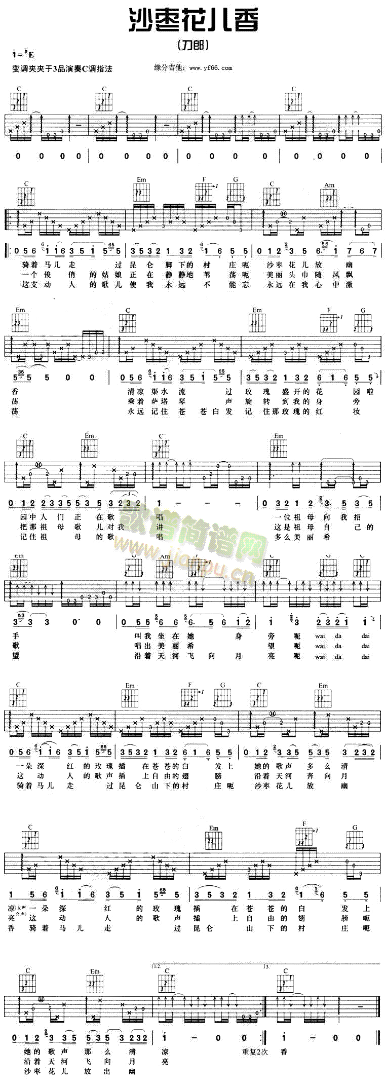 ɳ��������(���ָ��V)1