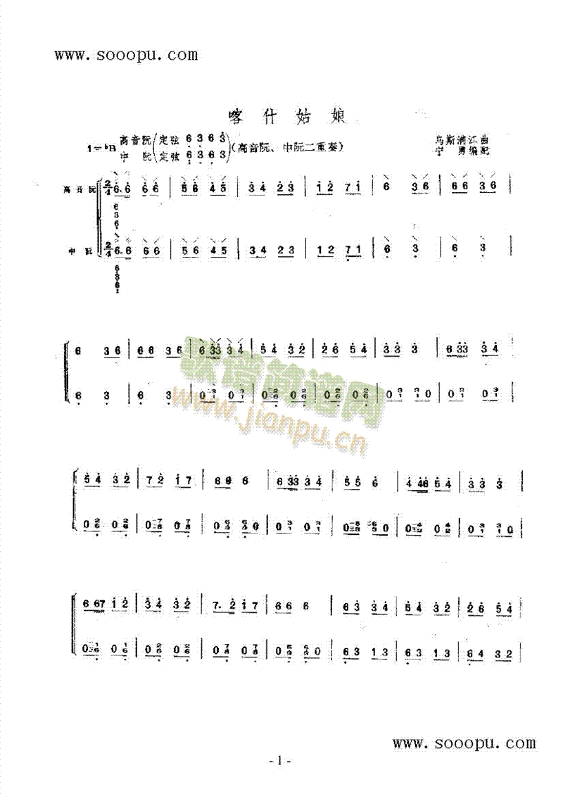 ��ʲ������(l�� )�(l��i)��(������(l�� )�V)1