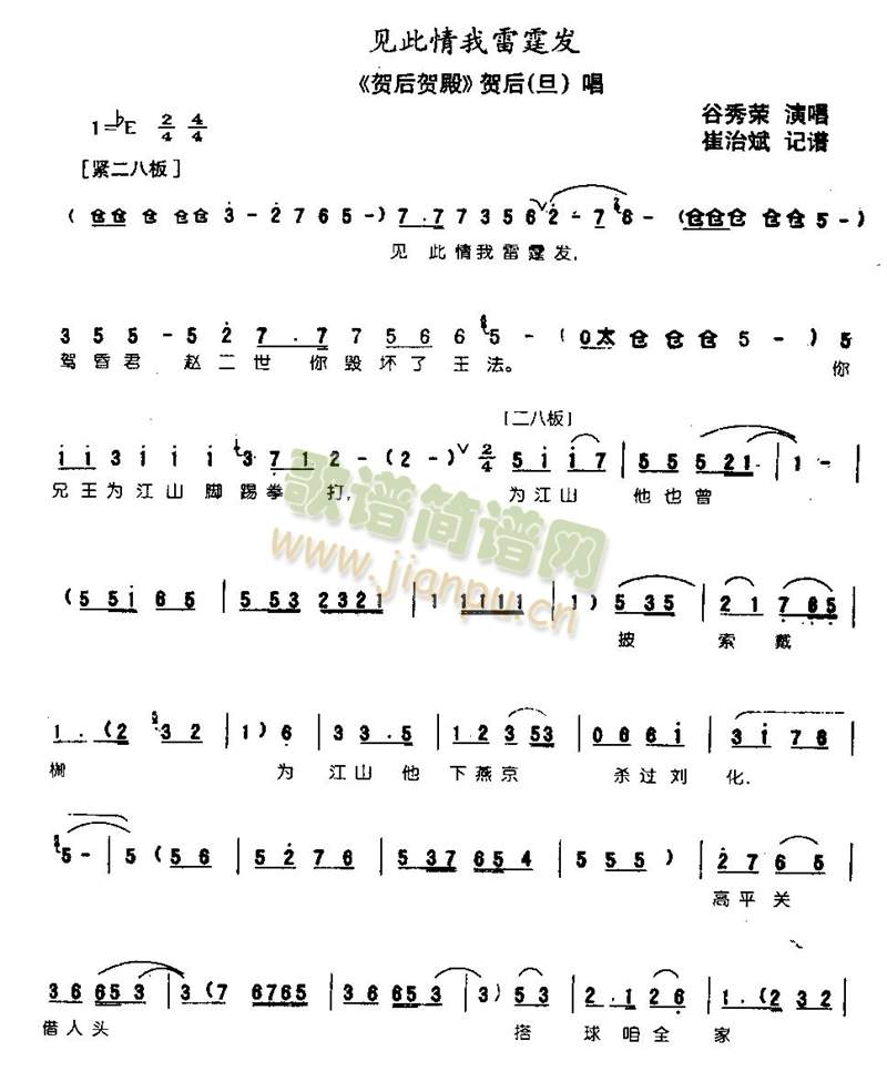 Ҋ(ji��n)�����������l(f��)0004(����)1