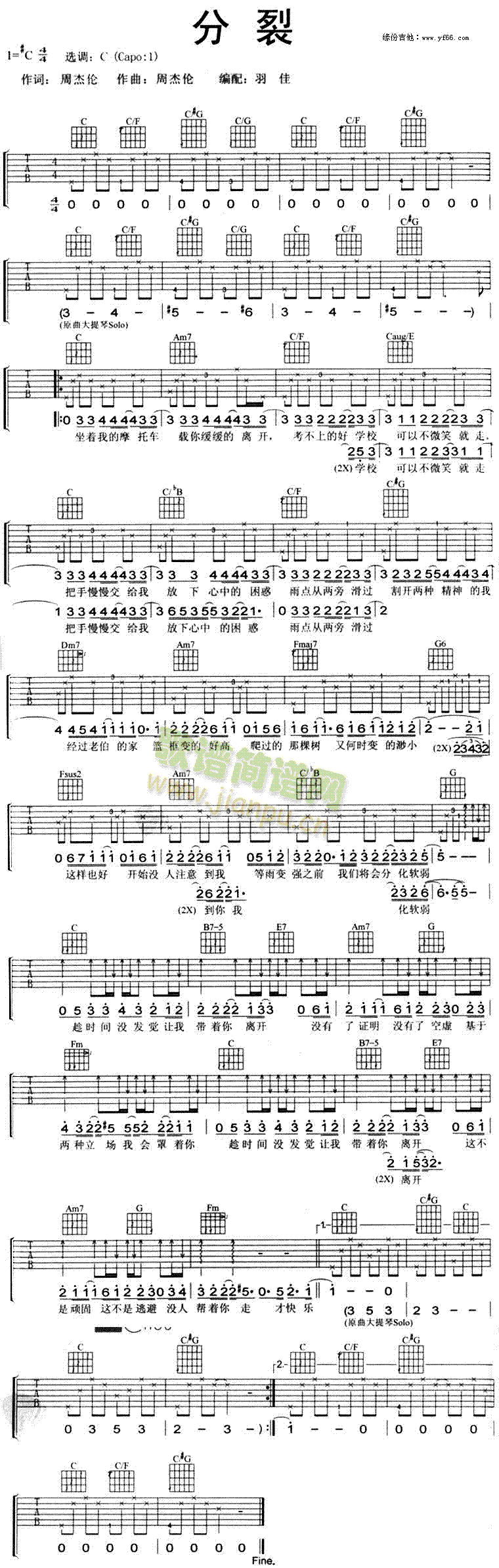 ����(�����V)1