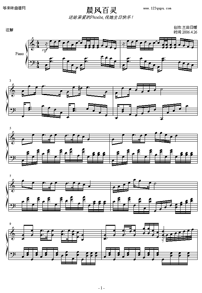 ���L(f��ng)���`-�m����ů(����V)1