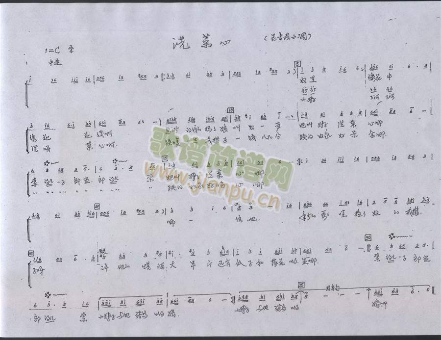 ϴ���ġ������ϻ���С�{(ʮ�ּ�����)1