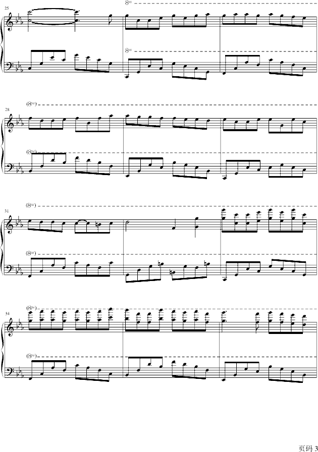 ��(m��ng)(����V)3