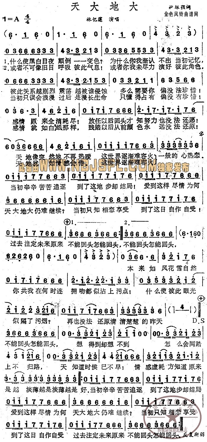 ���ش�(���ָ��V)1