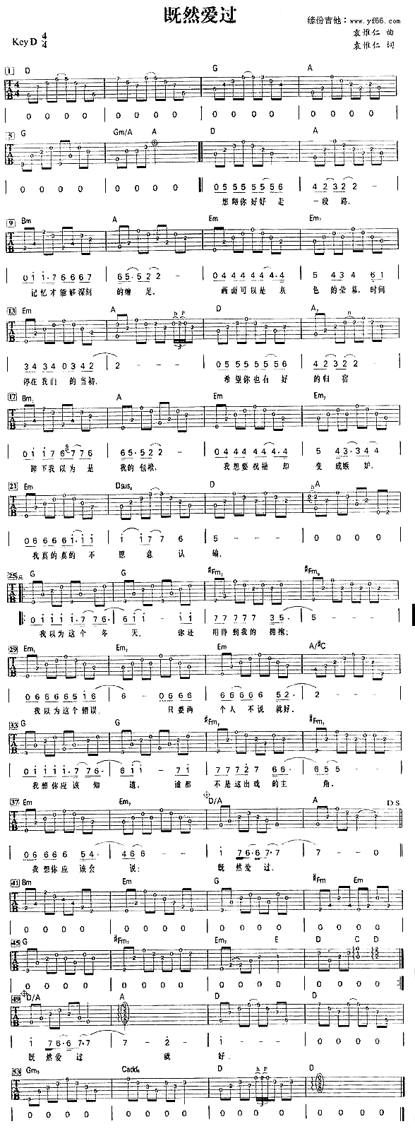 ��Ȼ��(��i)�^(gu��)(�����V)1