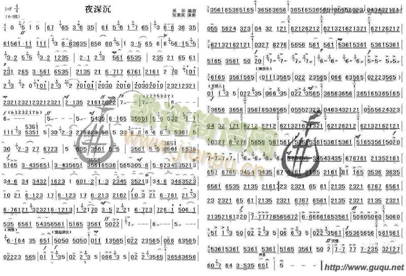 ҹ���(���ָ��V)1