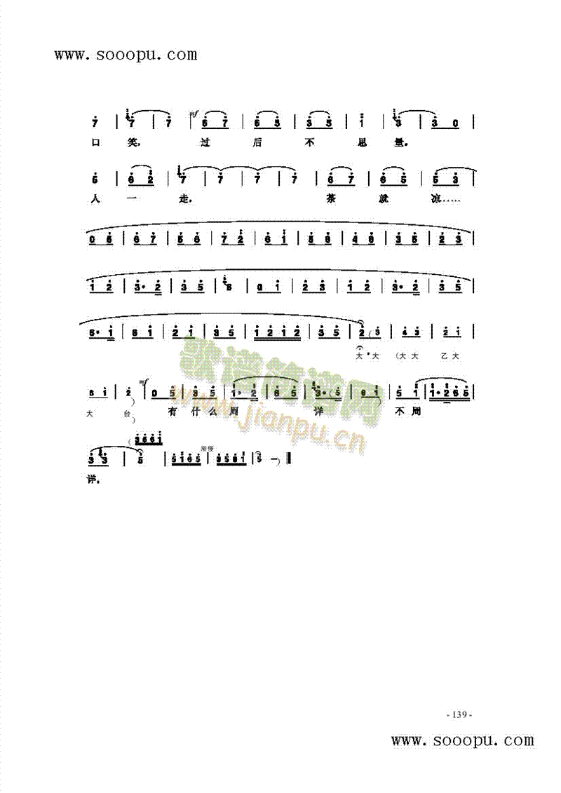 �Ƕ�(������(l�� )�V)7