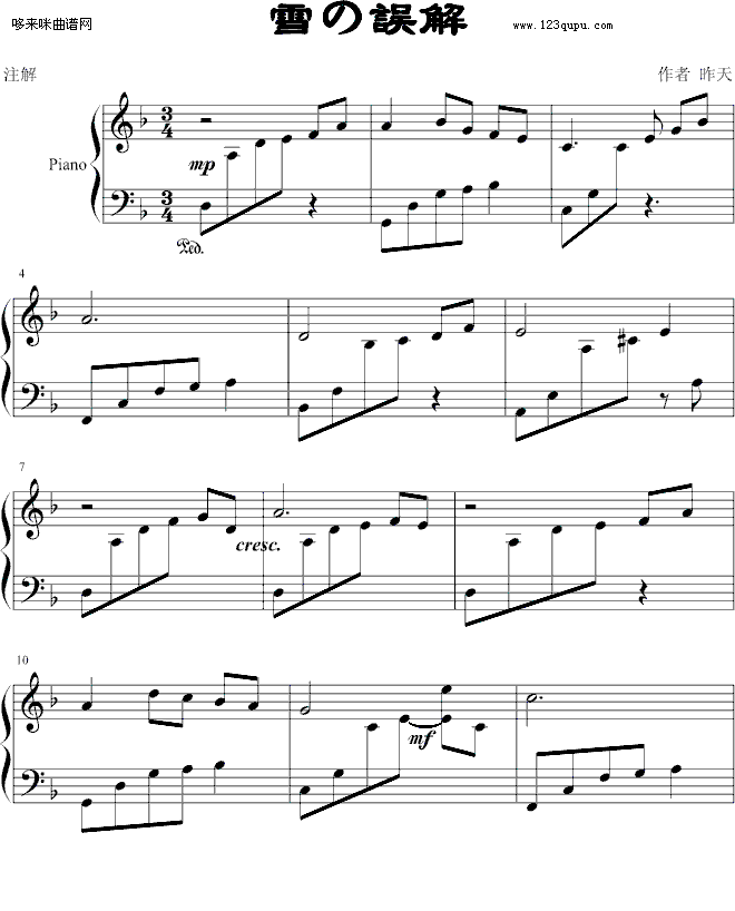 ѩ���`��-����(����V)1