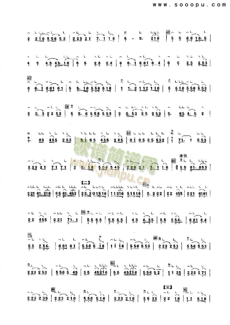 ����ҹ����(l�� )�(l��i)�Ź~(������(l�� )�V)3