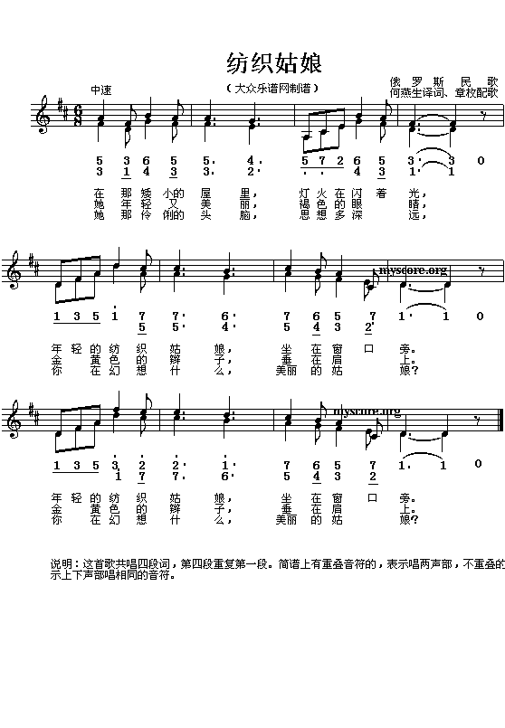 ��������(���ָ��V)1