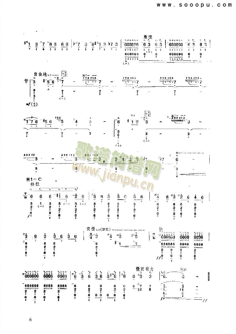 ��ԭ�g�������(l�� )�(l��i)����(������(l�� )�V)6