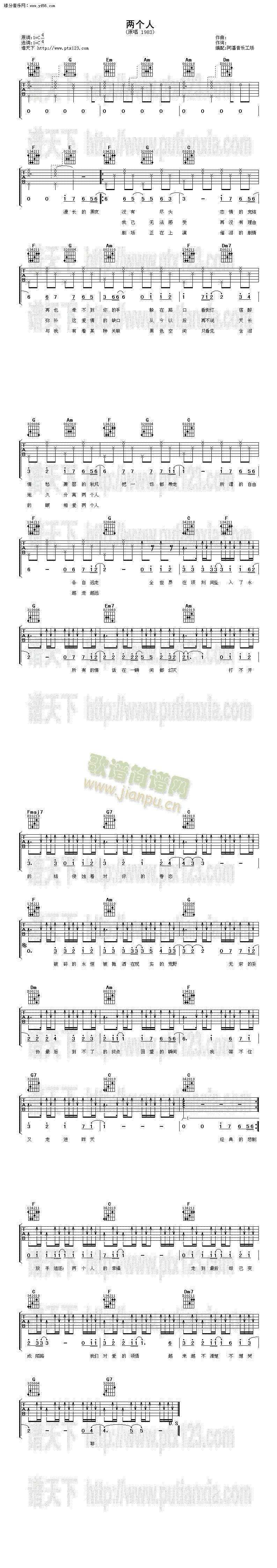 �ɂ�(g��)��(�����V)1