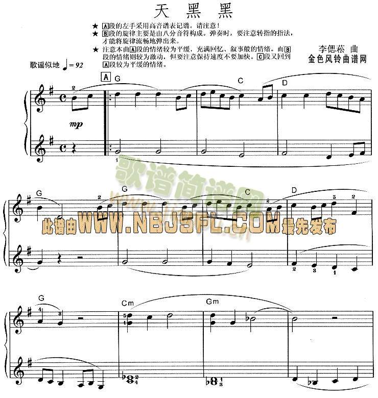 ��ں�(����)3