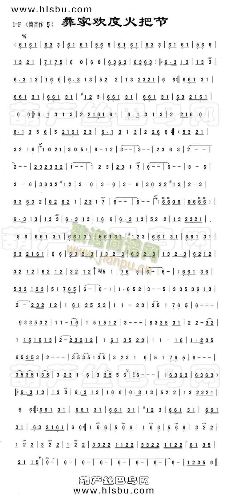 �ͼҚg�ɻ�ѹ�(���J�z�V)1