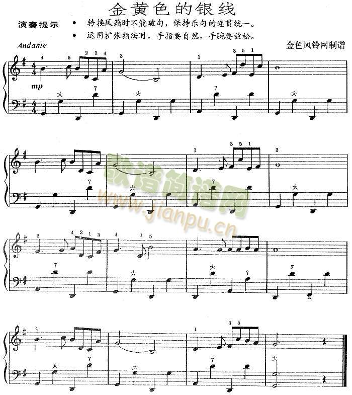 ���Sɫ���y��(xi��n)(����)1