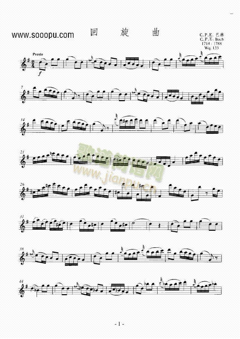 �������ܘ�(l�� )�(l��i)�L(ch��ng)��(������(l�� )�V)1