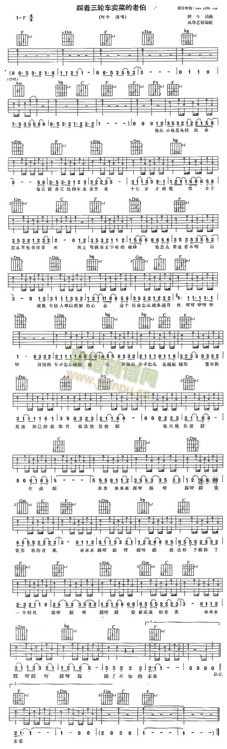 ����(zh��)��݆܇(ch��)�u(m��i)�˵��ϲ�(ʮ�ּ�����)1